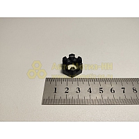 Гайка М12*1,25 корончатая ведомой шестерни Г- 66, 3308 (Кр.Этна)(уп. 20 шт)