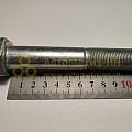 Болт М20*1,5*110 (10.9) (Кр.Этна)(уп. 5 шт)