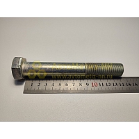 Болт М20*1,5*140 (КРЕПКИЙ ОРЕШЕК) (10.9)(уп. 5 шт)