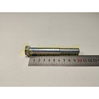 Болт М14*1,5*100 стяжной рессоры  Г-3302 (Кр.Этна)(уп. 10 шт)