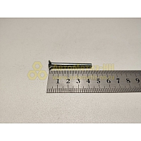 Винт М5*45 потай. крест. (БелЗАН)(уп. 50 шт)