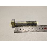 Болт М14*1,5*75 дифференциала зад.моста   (БелЗАН)(уп. 10 шт)