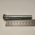 Болт М14*1,5*90 (РЗИ)(уп. 10 шт)