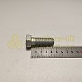 Болт М16*1,5*45 крепления седельного ус-ва (8,8) (РЗИ)(уп. 10 шт)
