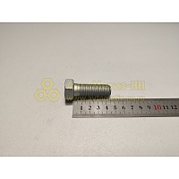 Болт М16*1,5*45 крепления седельного ус-ва   (БелЗАН)(уп. 10 шт)