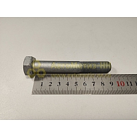 Болт М14*1,5*90 (БелЗАН)(уп. 10 шт)