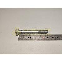 Болт М16*1,5*120 кронш.опор.дв.раз.кор.   (БелЗАН)(уп. 10 шт)