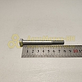 Болт М8*1,25*80 хомута глушителя(8,8) (РЗИ)(уп. 10 шт)