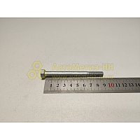 Болт М8*1,25*90 крепления картера КПП 2108 (БелЗАН)(уп. 10 шт)