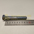 Болт М14*2*90 (8,8) (РЗИ)(уп. 10 шт)