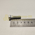 Болт М8*1,25*30 рулевого вала (8,8) (РЗИ)(уп. 20 шт)