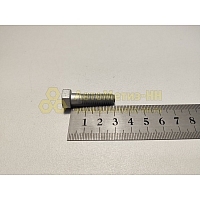 Болт М8*1,25*30 рулевого вала 2101 (БелЗАН)(уп. 20 шт)