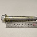 Болт М16*1,5*110 с фланцем (10,9)(уп. 5 шт)