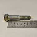 Болт М14*1,5*70 бампера 2105(уп. 10 шт)