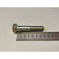 Болт М14*1,5*70 бампера 2105 (БелЗАН)(уп. 10 шт)