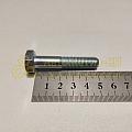 Болт М10*1,25*50 рулевого механизма (10,9) (РЗИ)(уп. 10 шт)