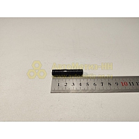 Шпилька М10*1,25*30 выпуск. коллектора (черная)  (БелЗАН)(уп. 10 шт)