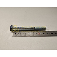 Болт М14*1,5*130 заднего стабилизатора Г-3110,31105(уп. 10 шт)