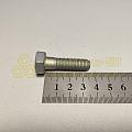 Болт М10*1,25*35 кардана (10,9) (РЗИ)(уп. 10 шт)