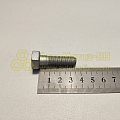 Болт М10*1,25*35 передней поперечины (РЗИ)(уп. 10 шт)