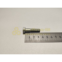 Болт М8*1,25*35 хомута рулевой тяги 2101 (БелЗАН)(уп. 10 шт)