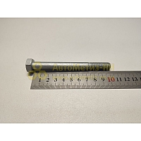 Болт М10*1,25*100 корпуса коренного подшипника (БелЗАН)(уп. 10 шт)