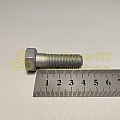 Болт М12*1,25*40 кардана (10,9) (РЗИ)(уп. 10 шт)