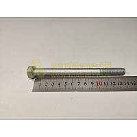 Болт М12*1,25*140 заднего амортизатора 2101-07 (БелЗАН)(уп. 10 шт)