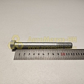 Болт М12*1,25*120 крепления генератора (8,8) (РЗИ)(уп. 10 шт)