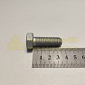 Болт М12*1,25*35 перед. моста (8,8) (РЗИ)(уп. 10 шт)
