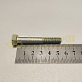 Болт М8*1,25*55 хомута глушителя (8,8) (РЗИ)(уп. 10 шт)
