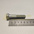 Болт М12*1,25*55 стойки (10,9) (РЗИ)(уп. 10 шт)