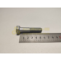 Болт М12*1,25*55 стойки 2108,   (БелЗАН)(уп. 10 шт)