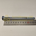 Болт М10*1,25*130 системы выпуска газов (10,9) (РЗИ)(уп. 10 шт)