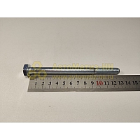 Болт М10*1,25*130 системы выпуска газов   (БелЗАН)(уп. 10 шт)