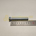 Болт М12*1,25*80 задн.опоры дв.Г-53 (РЗИ)(уп. 10 шт)