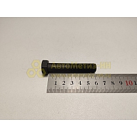 Болт М12*1,75*60 поворотного кулака Г-3302(уп. 10 шт)