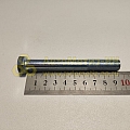 Болт М12*1,25*95 стяжной рессоры Г-3302 (РЗИ)(уп. 10 шт)
