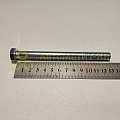 Болт М12*1,75*130 рулевого редукт. Г-3110 (РЗИ)(уп. 10 шт)