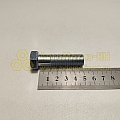 Болт М14*1,5*50 стяж. перед. рессоры н о Г-3302 (РЗИ)(уп. 10 шт)