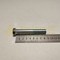 Болт М14*1,5*85 нижнего рычага 31105 (РЗИ)(уп. 10 шт)