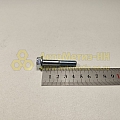 Болт М8*1,25*45 с фланцем (8.8) (Крепёж Машин)(уп. 10 шт)