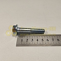 Болт М10*1,5*55 с фланцем (8.8).(уп. 10 шт)