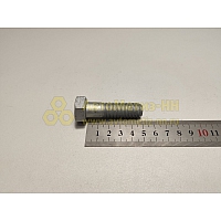 Болт М14*1,5*50 кардана   (БелЗАН)(уп. 10 шт)
