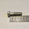 Болт М12*1,25*45 кардана (10,9) (РЗИ)(уп. 10 шт)