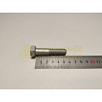 Болт М12*1,25*55 картера КПП (БелЗАН)(уп. 10 шт)