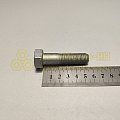Болт М14*1,5*55 кардана (10,9) (РЗИ)(уп. 10 шт)