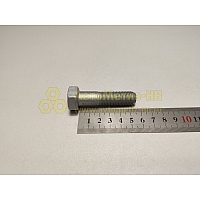 Болт М14*1,5*55 кардана  -65115 (БелЗАН)(уп. 10 шт)