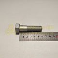 Болт М16*1,5*60 буксирного устройства (8,8) (РЗИ)(уп. 10 шт)