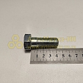 Болт М16*1,5*42 кардана (10.9) (РЗИ)(уп. 10 шт)